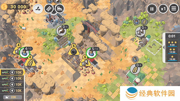 火车山谷2安卓版下载