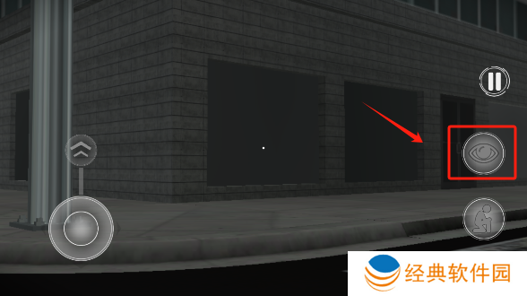 后室无尽城手游免费版下载