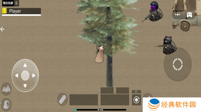 修猫枪战逃生手游下载