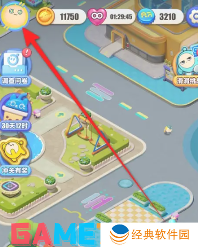 蛋仔滑滑主题怎么设置 蛋仔滑滑主题设置方法