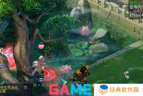 梦幻西游黑风山黑熊精在哪 梦幻西游黑风山黑熊精位置介绍