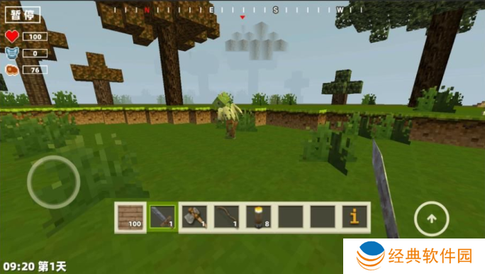 像素冒险生存游戏下载