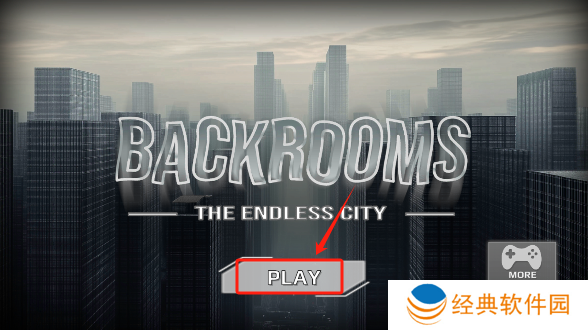 后室无尽城手游免费版下载