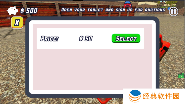 仓库猎人游戏下载手机版 仓库猎人游戏下载手机版