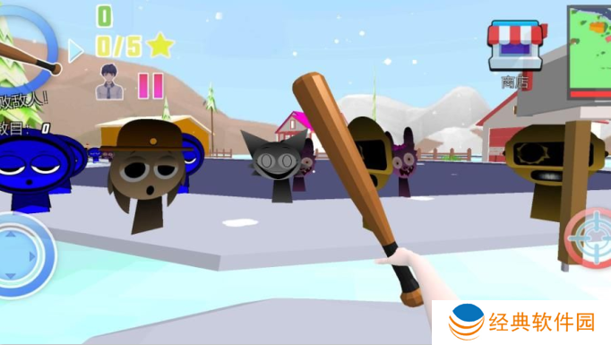 城市暴走大乱斗手游下载 城市暴走大乱斗手游下载