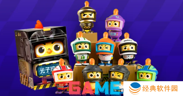 和平精英刺激之夜门票价格是多少 和平精英刺激之夜门票价格一览