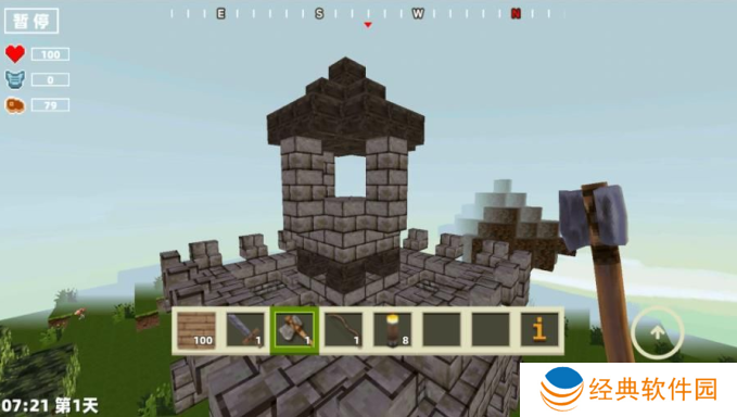 像素冒险生存游戏下载