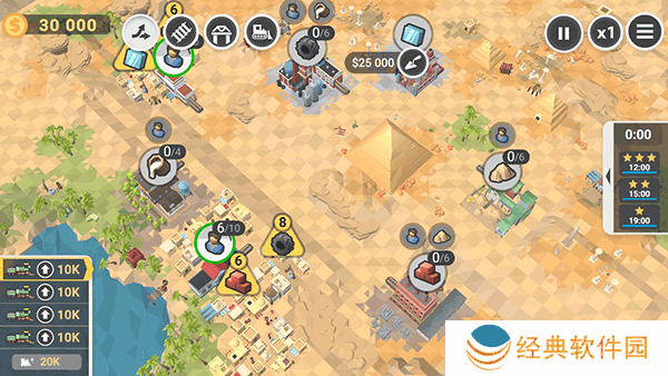 火车山谷2安卓版下载