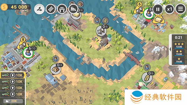 火车山谷2安卓版下载