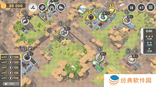 火车山谷2安卓版下载