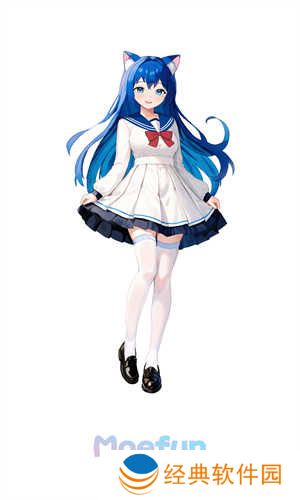 Moefun纯净版