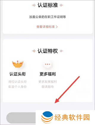 如何入驻喜马拉雅有声制作平台 如何入驻喜马拉雅有声制作平台