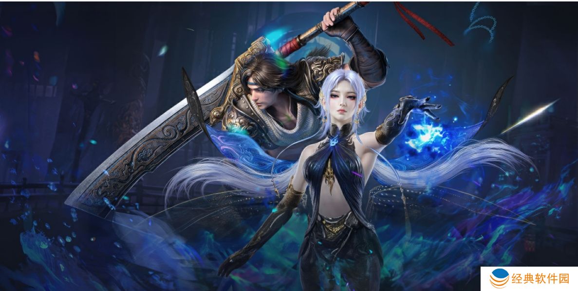 永劫无间配置要求？玩永劫无间电脑配置？宣传图1