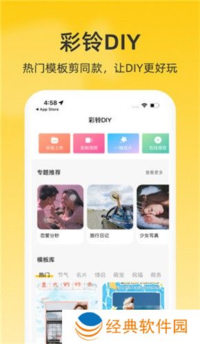 沃音乐最新版支持离线缓存功能 沃音乐最新版