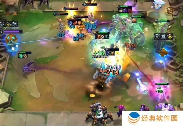 云顶之弈S6炼金怎么出装