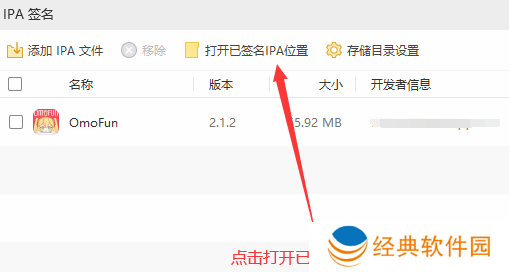 omofun弹幕网 omofun弹幕网