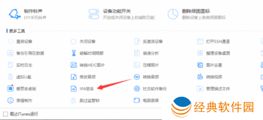 omofun弹幕网 omofun弹幕网