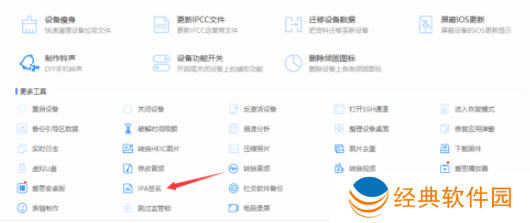 omofun弹幕网 omofun弹幕网