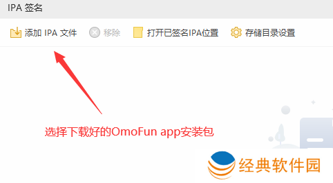omofun弹幕网 omofun弹幕网