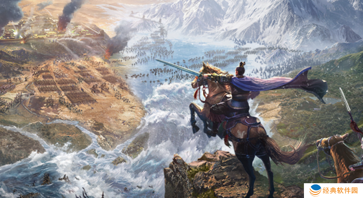 三国志战略版qq客户端