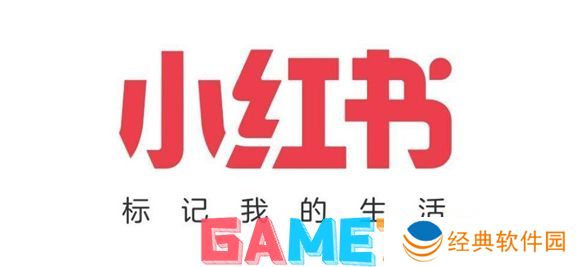 小红书在哪看自己发的评论 小红书自己发的评论记录查看方法