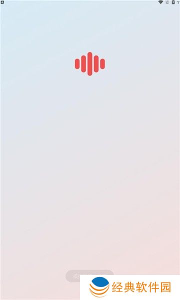 音乐时刻完整版