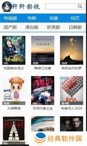 纤纤影视在线观看