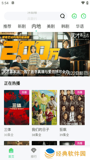吉吉影视