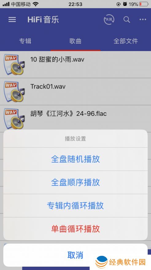 诗韵音乐