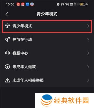 快手