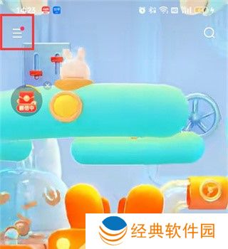 快手