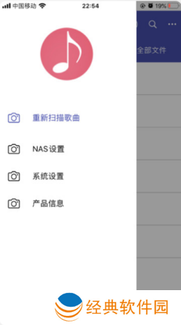 诗韵音乐