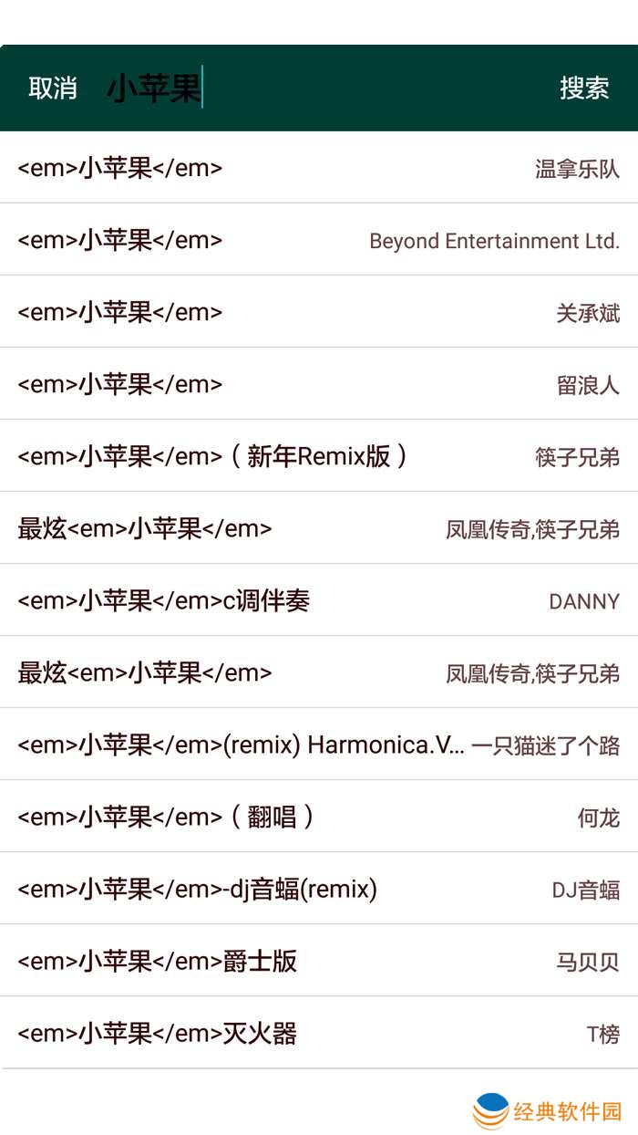 八九音乐