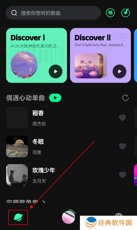 波点音乐