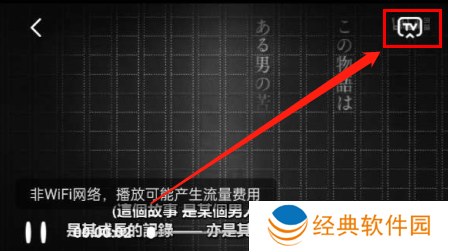 木兰影院