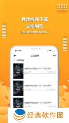 爱电影视