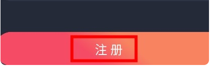 次元喵新版下载