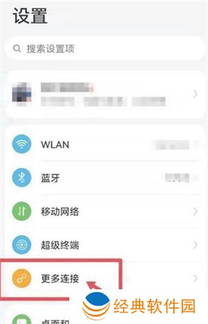 特狗影视