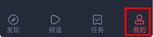 次元喵新版下载