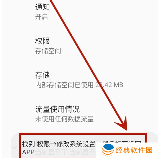 云母音乐最新版