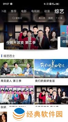 蓝豚豚